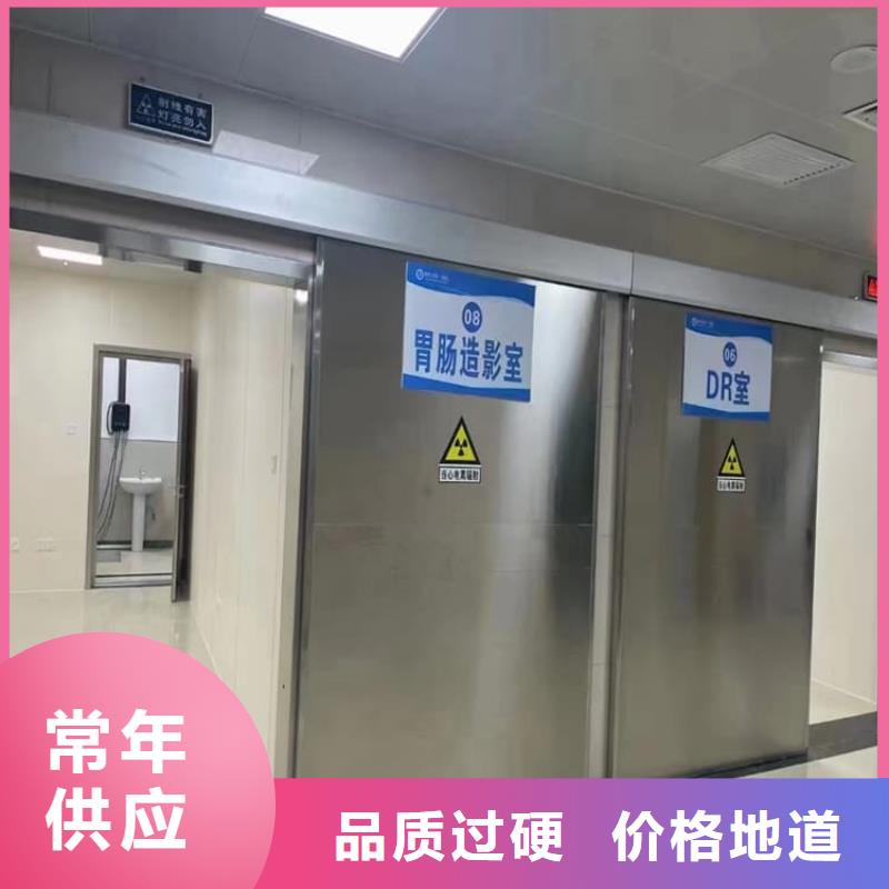 找手动单开子母门实体大厂