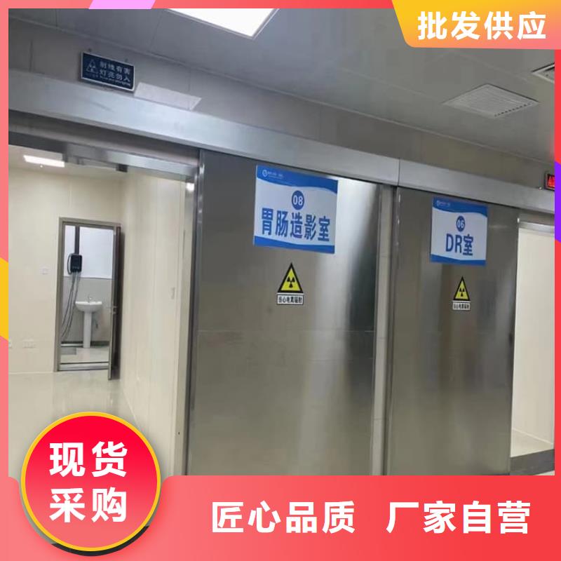 值得信赖的襄阳电动感应铅门