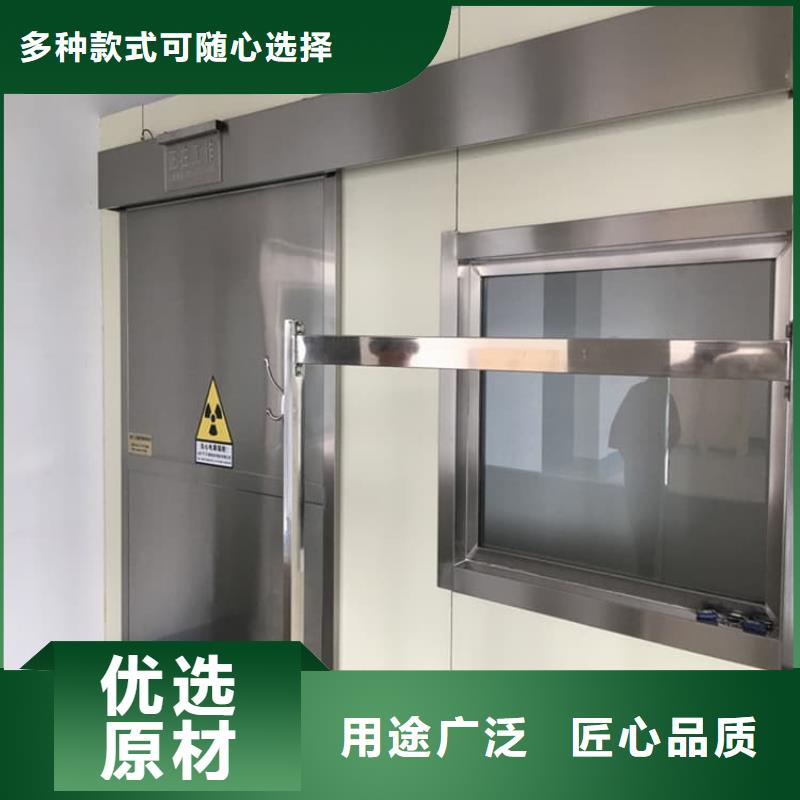 铅门2mmpb铅当量生产基地厂家