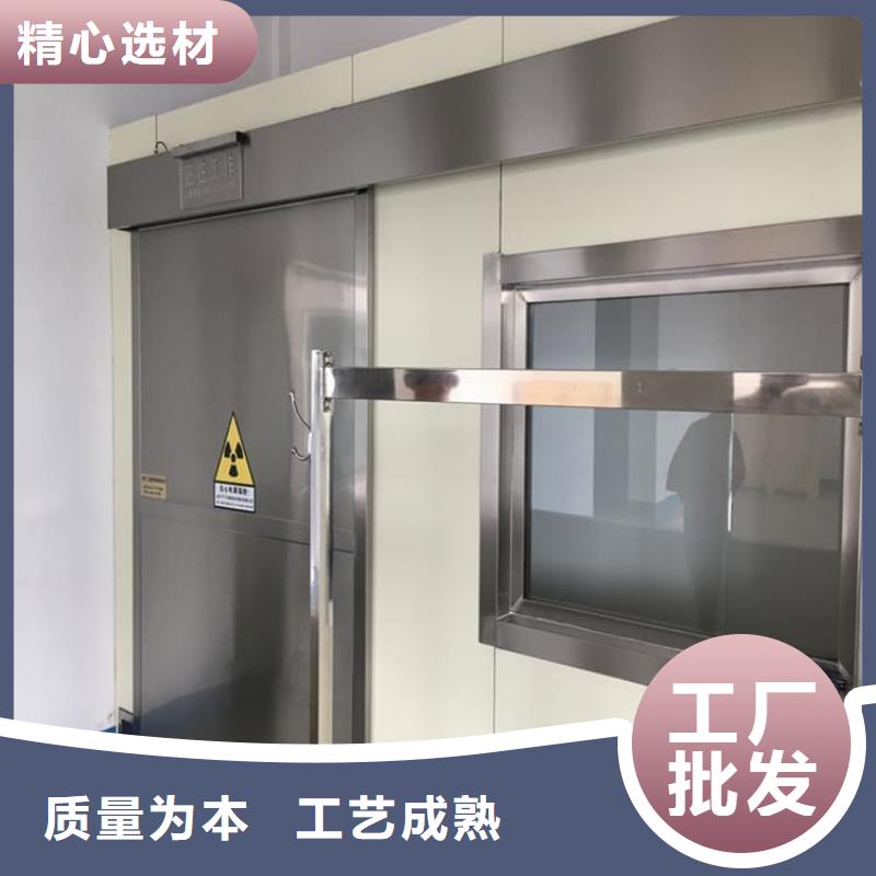 手动推拉铅门3mmpb放心选