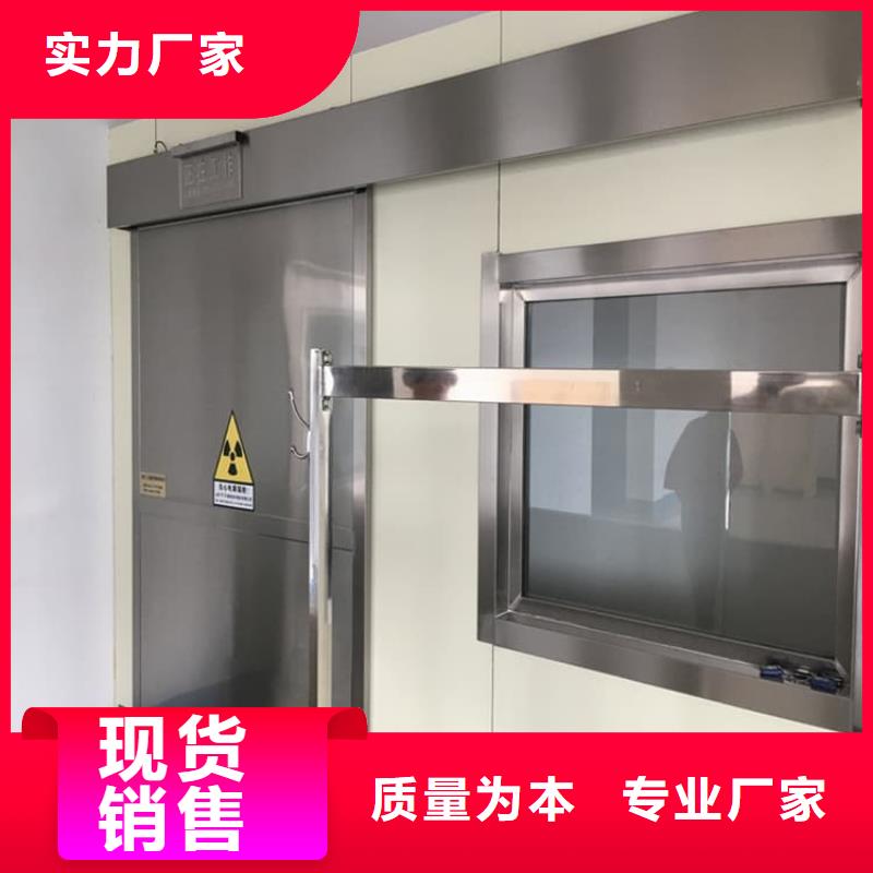 手动防辐射铅门今日行情