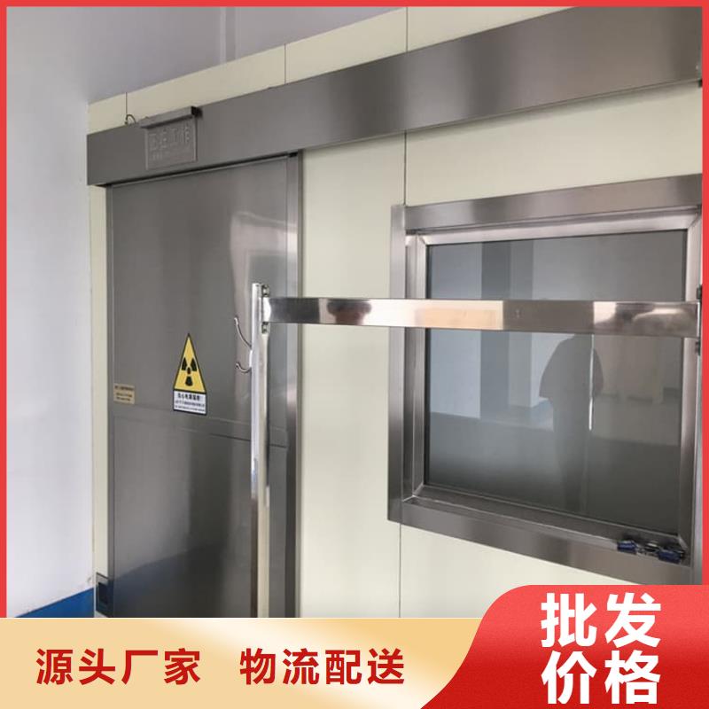 质量优的口腔机房铅门现货厂家