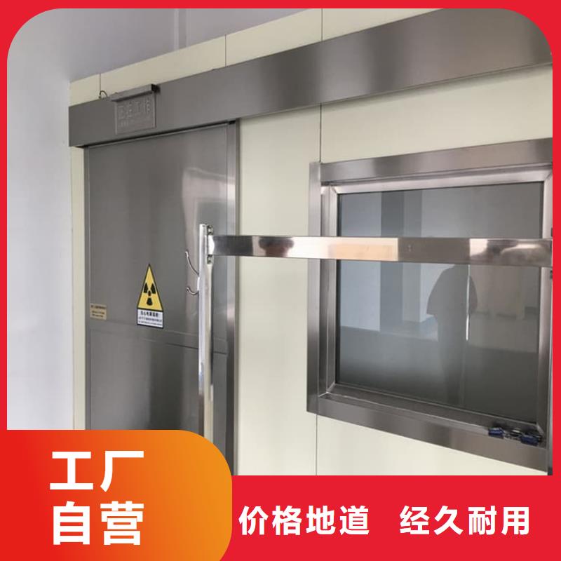 诚信的2.0mmpb铅门厂家