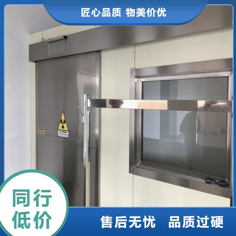 手术CT室电动铅门定制费用