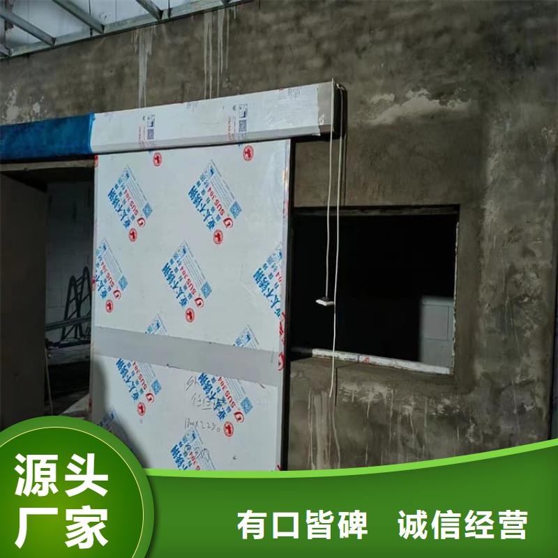 快速:手动防辐射铅门厂家