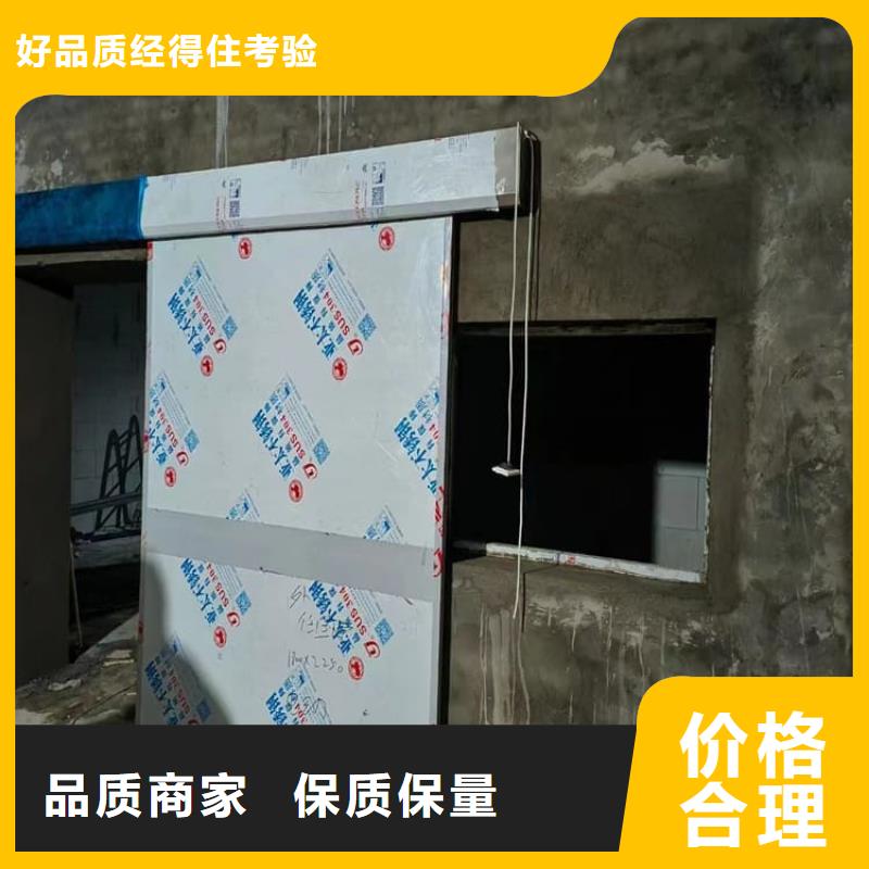 自动感应铅门_     博创辐射防护工程有限公司