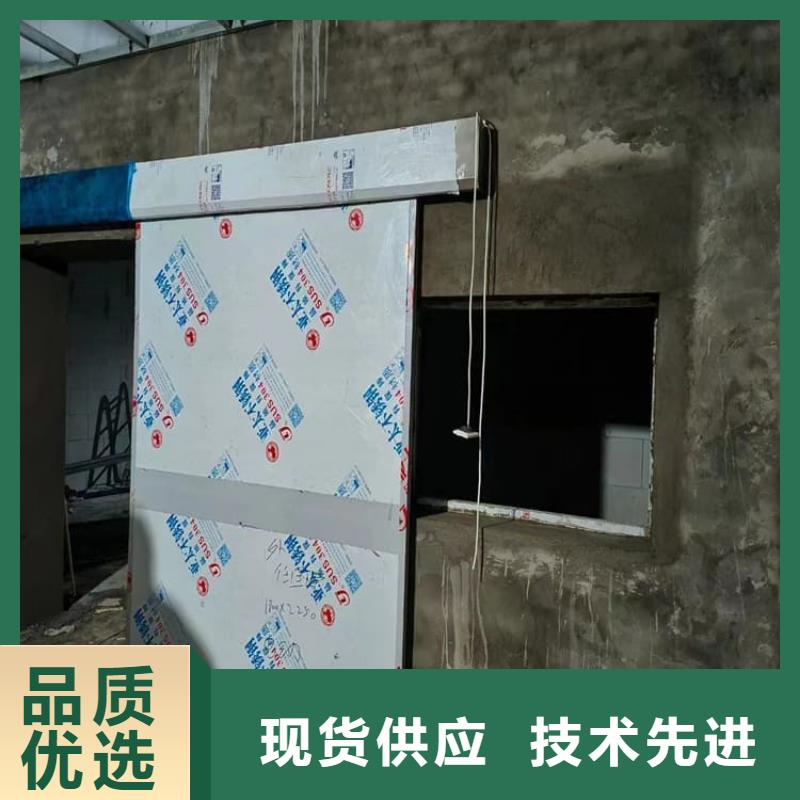 不锈钢面板铅门-实力企业