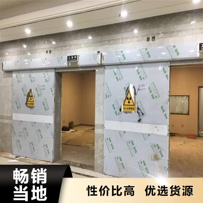 可定制的自动感应铅门供货商