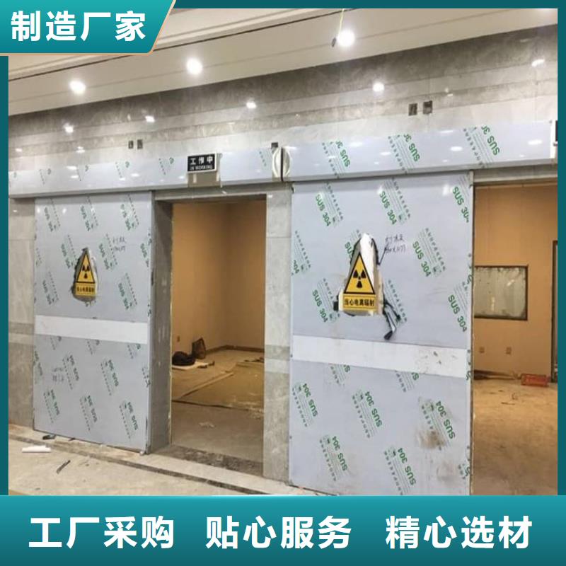 高纯度铅门源头工厂