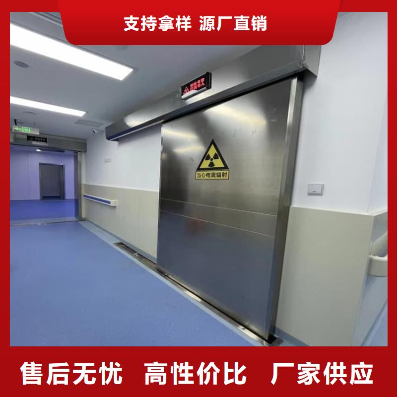 铅门900*2100mm制造商