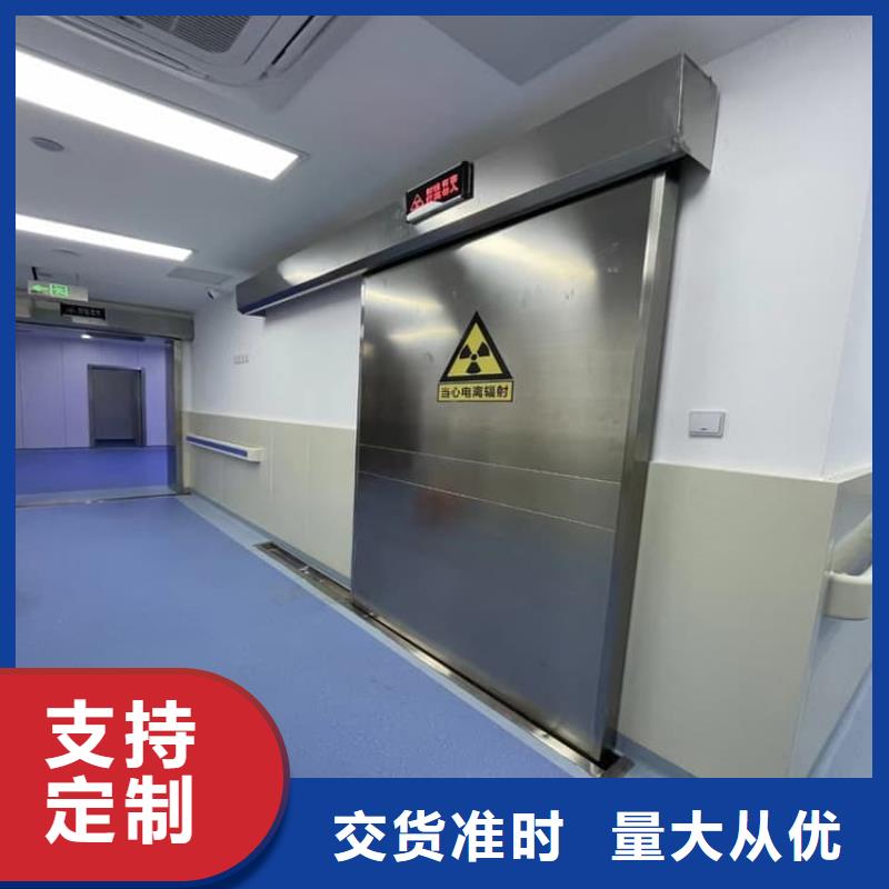 射线屏蔽铅门|射线屏蔽铅门厂家现货