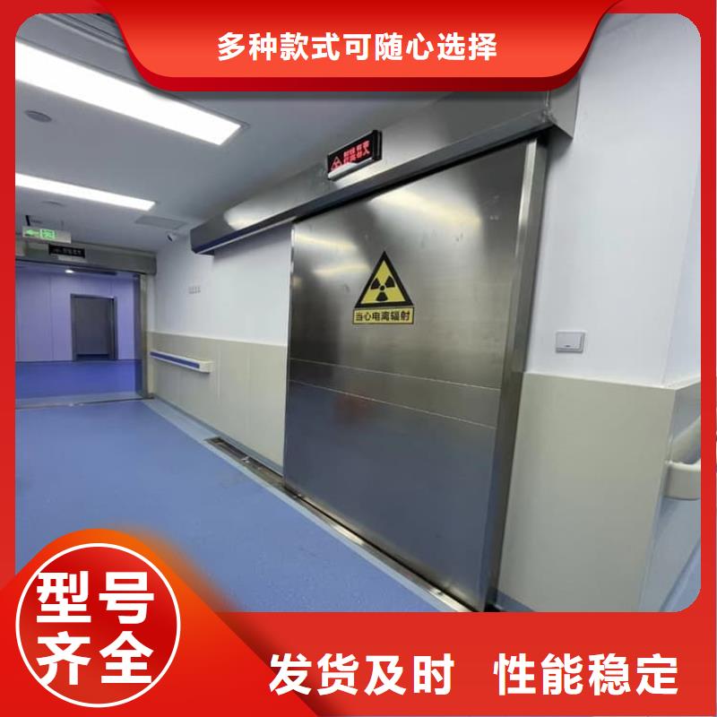手术CT室电动铅门定制费用