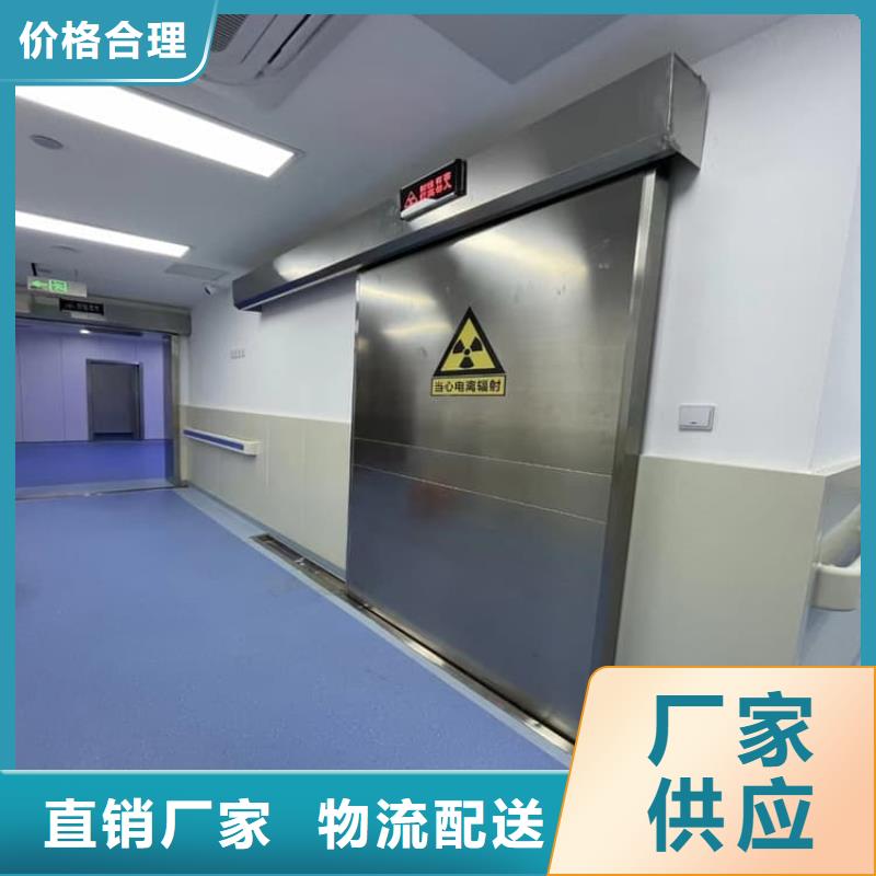 2.0mmpb铅门产地货源