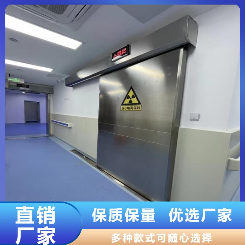 放射科防护铅门_多年生产经验厂家