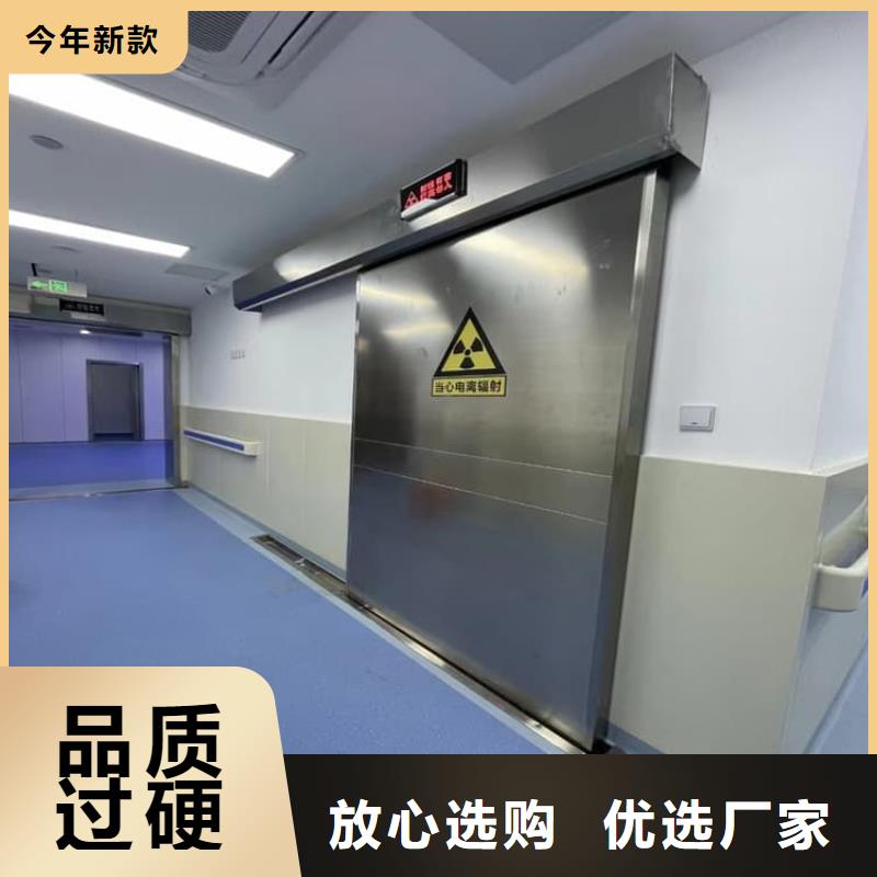 手术DR室电动推拉铅门就近仓库发车