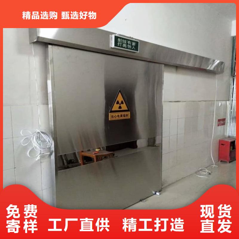 铅门1mmpb铅当量生产厂家|铅门1mmpb铅当量定制