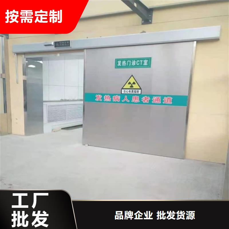 电动遥控铅门厂家市场价