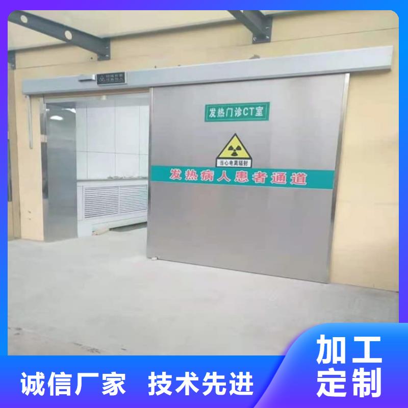 诚信的2.0mmpb铅门厂家