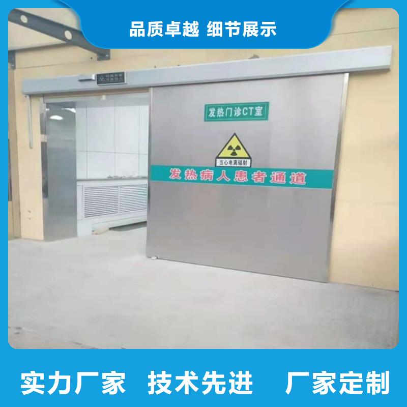 手动单开子母门-手动单开子母门品牌