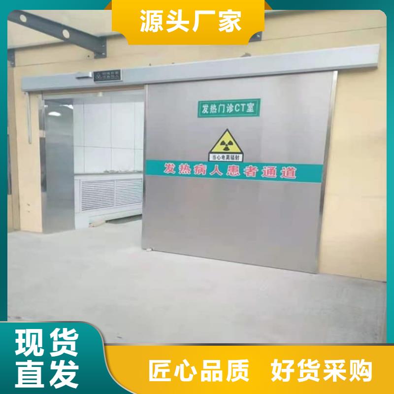 射线屏蔽铅门|射线屏蔽铅门厂家现货