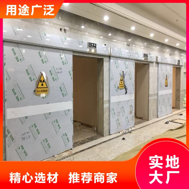 发货速度快的放射科防护铅门供货商