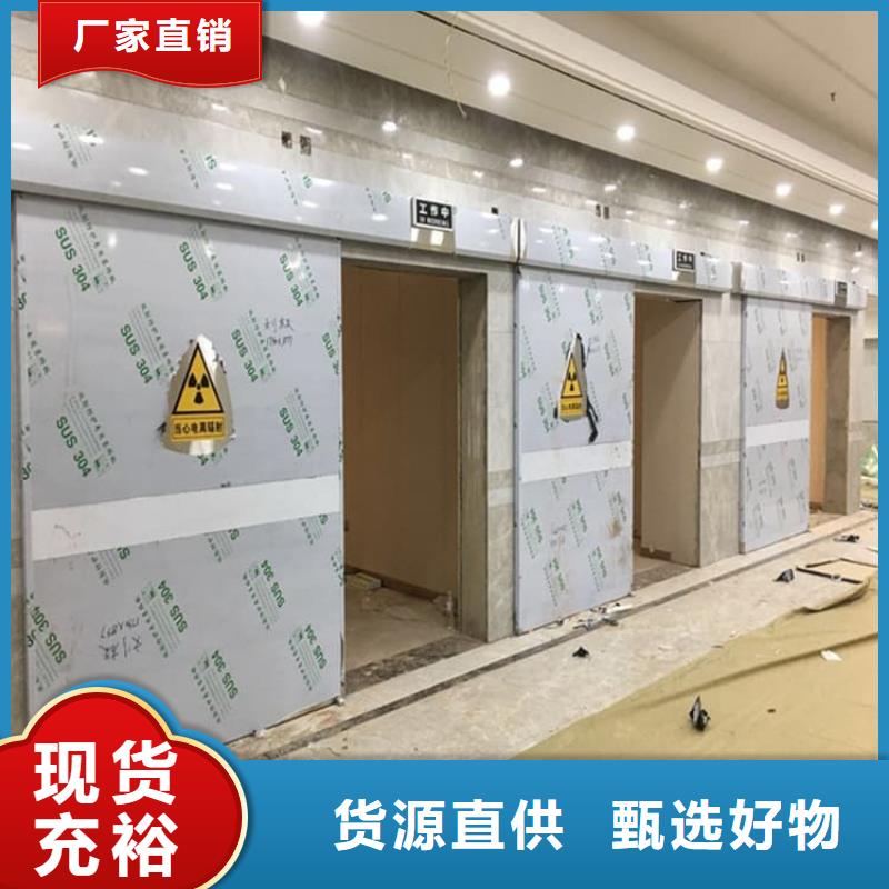 放射科防护铅门_多年生产经验厂家