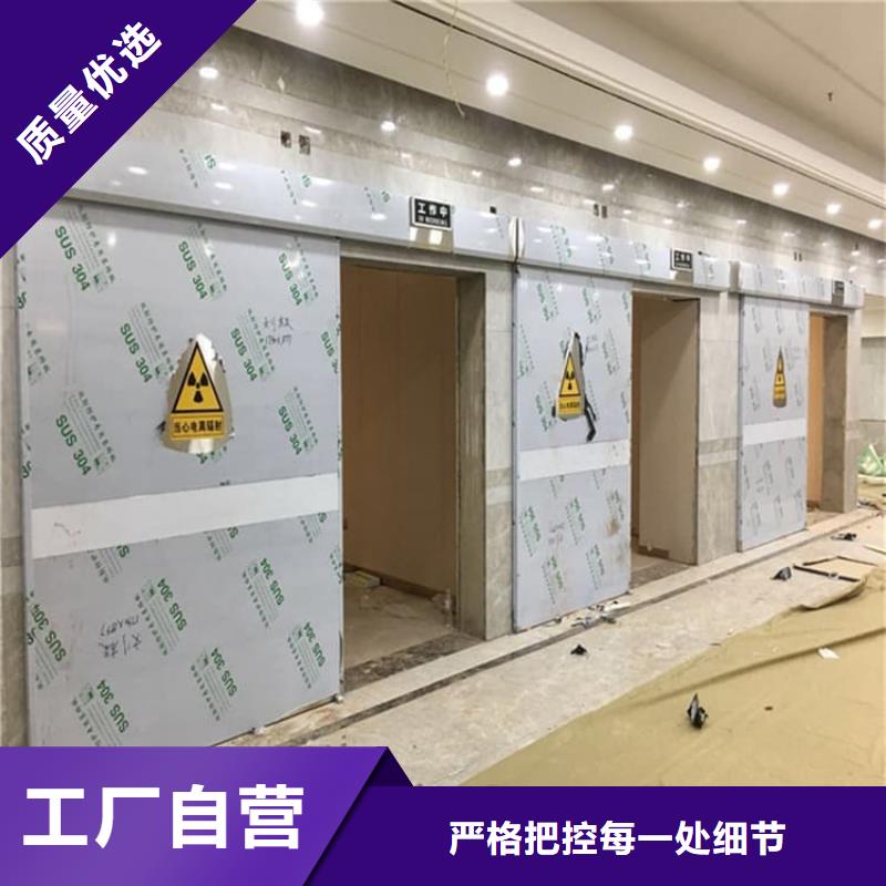 新闻：电动感应铅门生产厂家