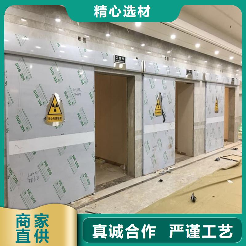医院放射治疗室铅门厂家量身定制
