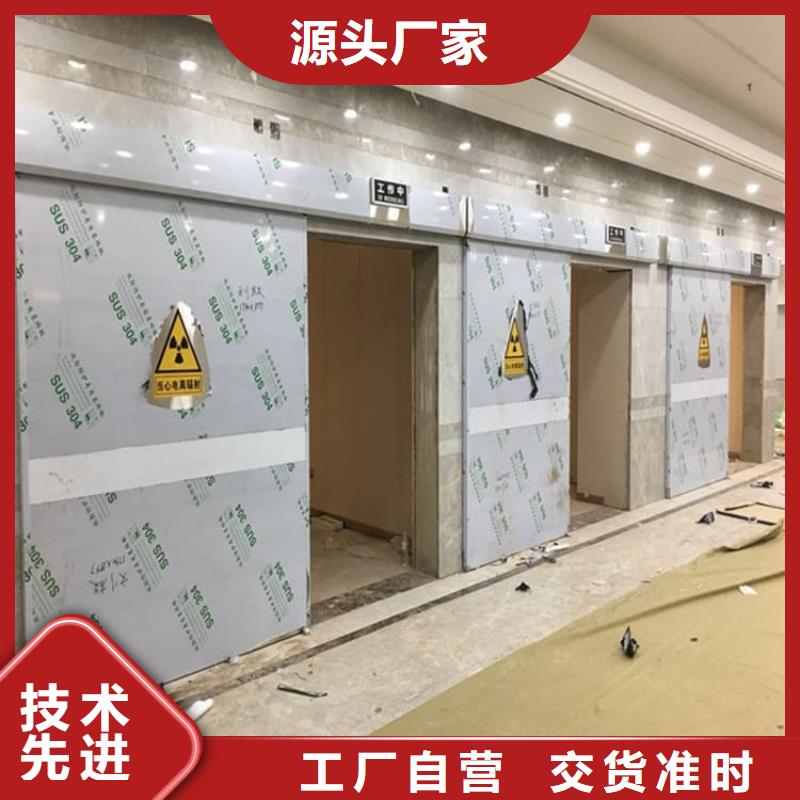 生产手动医用铅门_精选厂家