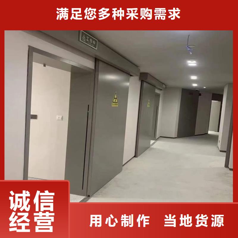 推拉防护铅门多年经验
