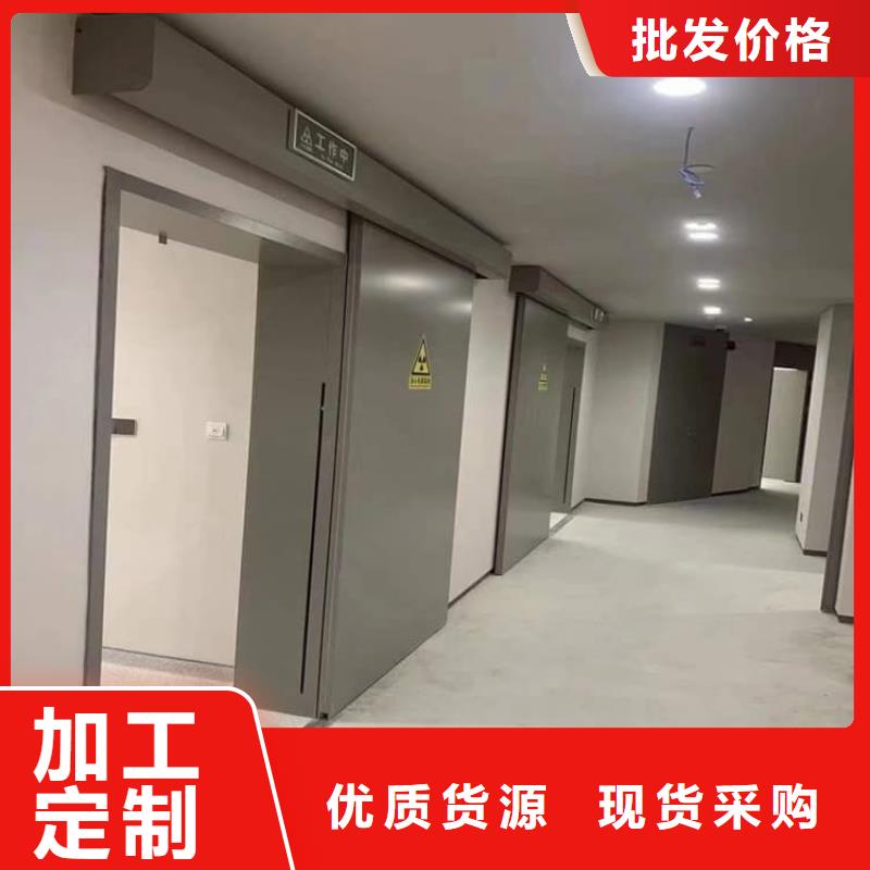 手动防护铅门_手动防护铅门公司