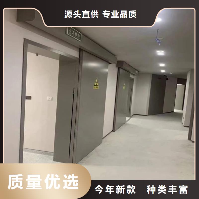 放射科防护铅门_多年生产经验厂家