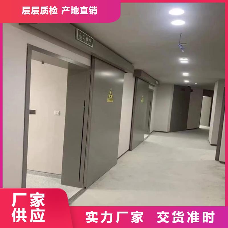 发货及时的手动防辐射铅门公司