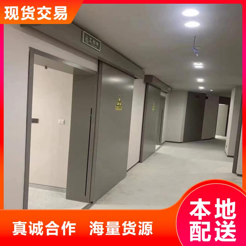 质量可靠的推拉防护铅门销售厂家