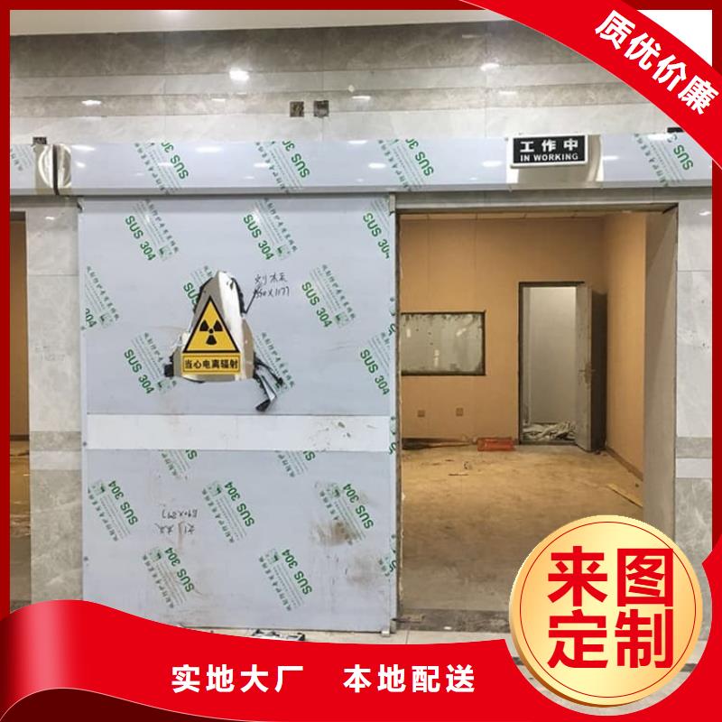 质量可靠的推拉防护铅门销售厂家