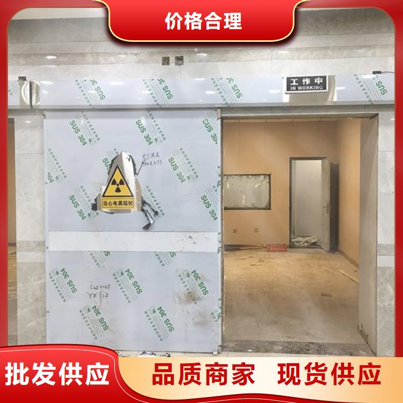 常年供应医院放射治疗室铅门-保质