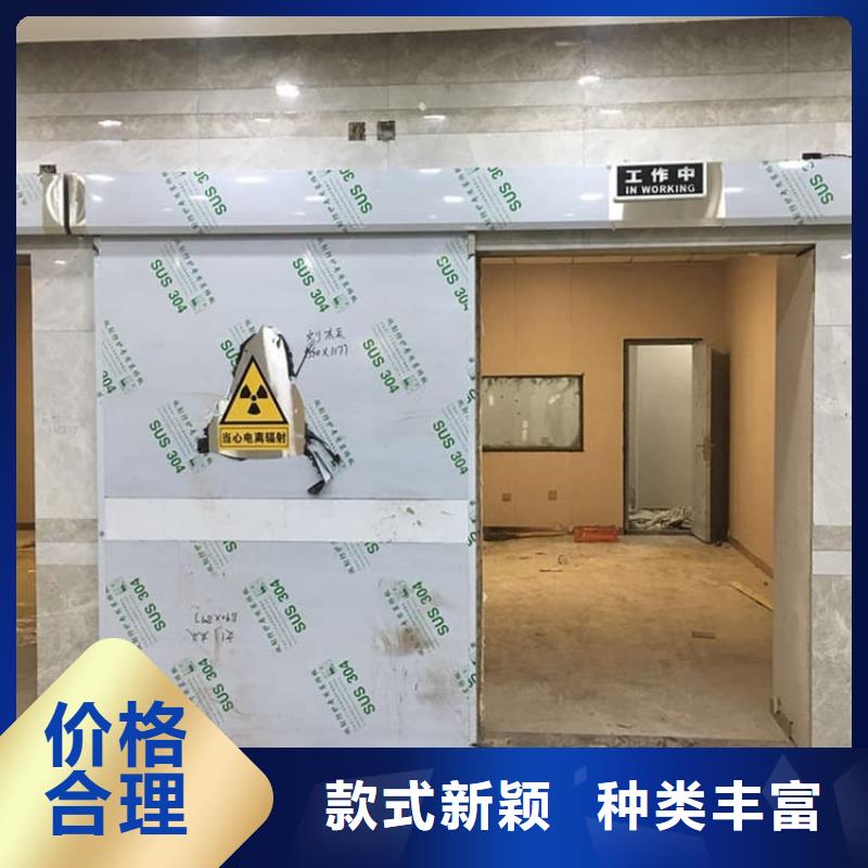 价格合理的射线屏蔽铅门厂家