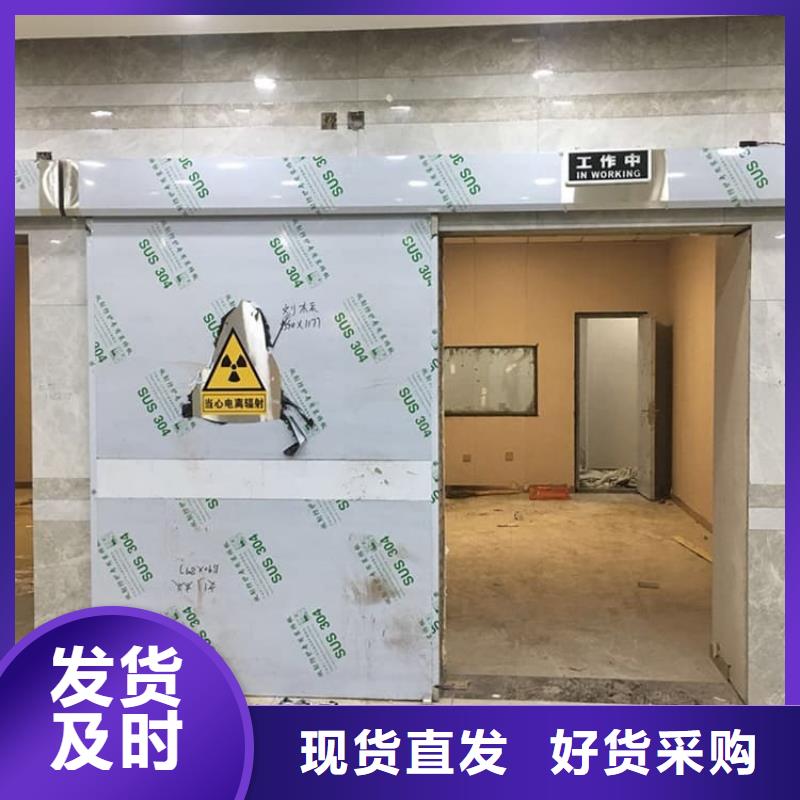 有现货的手动防辐射铅门厂家
