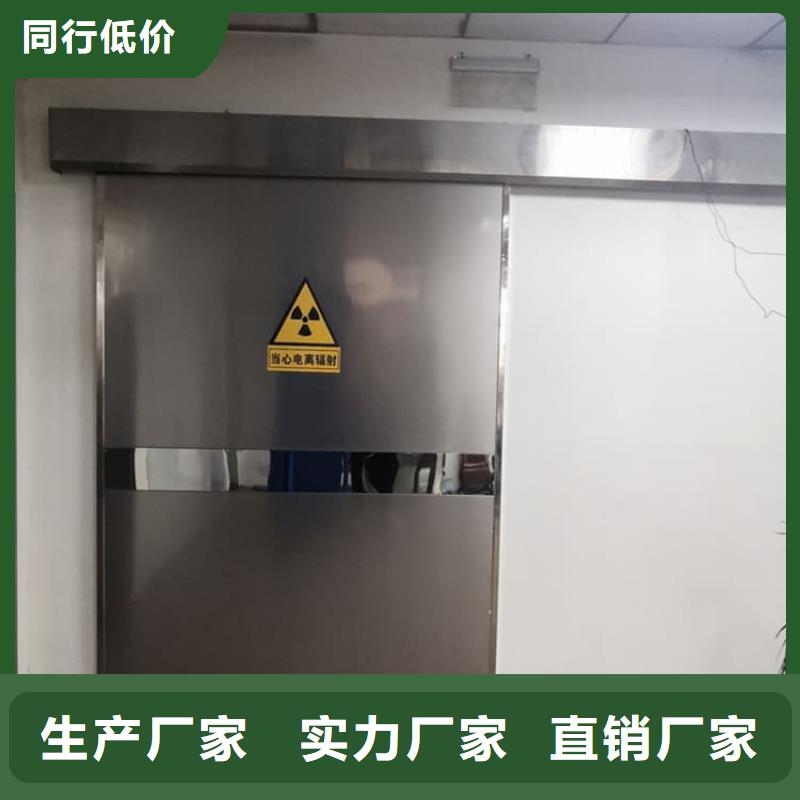 射线屏蔽铅门好品质看的见