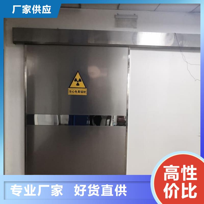 电动感应铅门-电动感应铅门可信赖