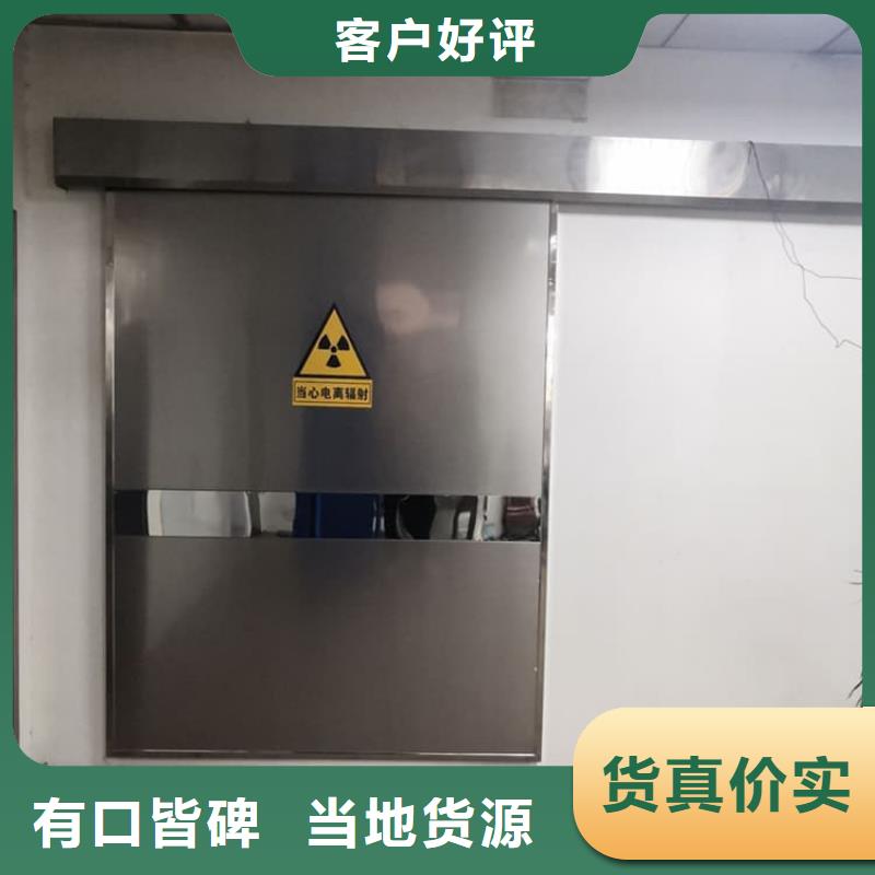 襄阳放疗中心铅门-放疗中心铅门本地厂家