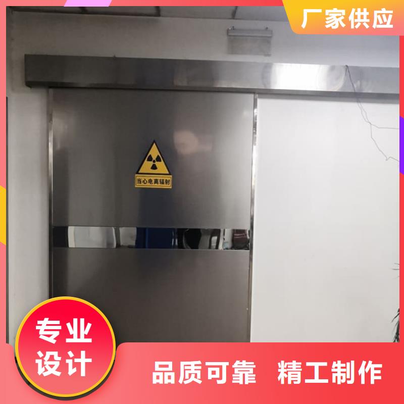 价格合理的射线屏蔽铅门厂家