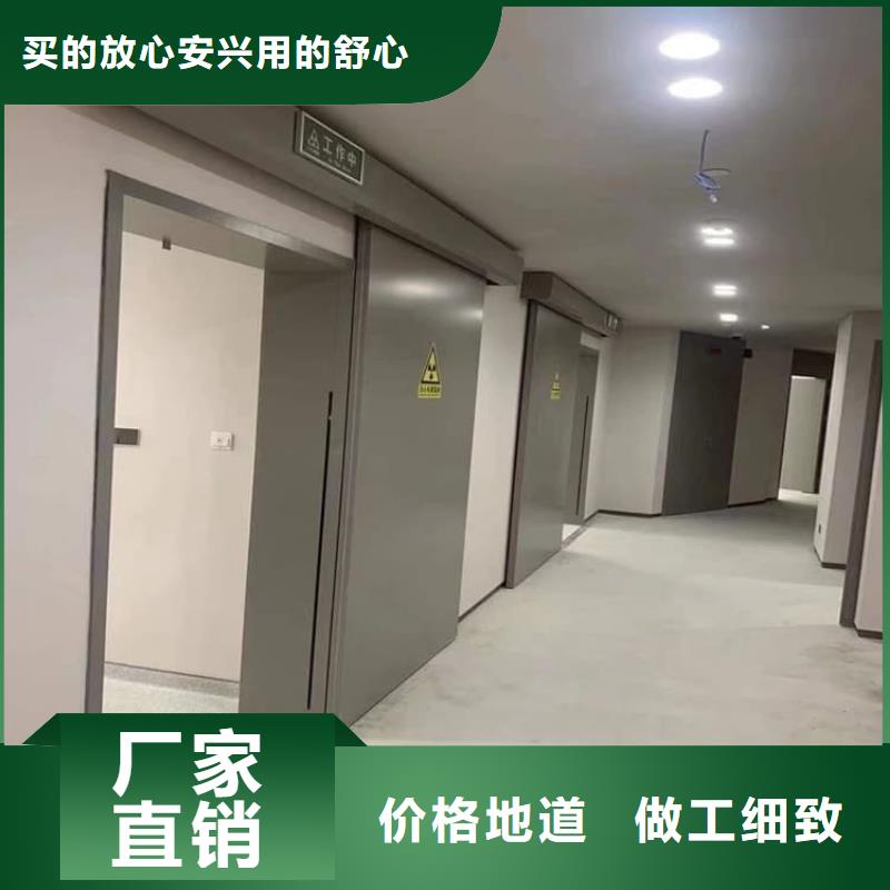 发货速度快的放射科防护铅门供货商