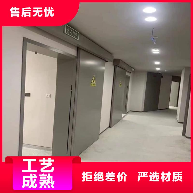 不锈钢面板铅门工厂直供