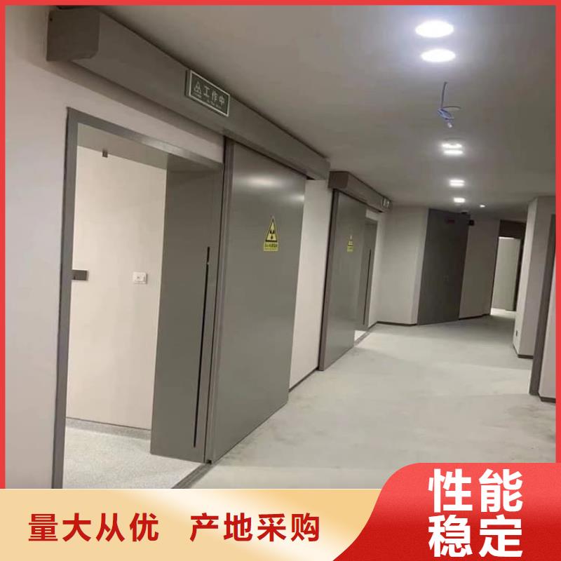 1.0mmpb铅门-1.0mmpb铅门售后保证