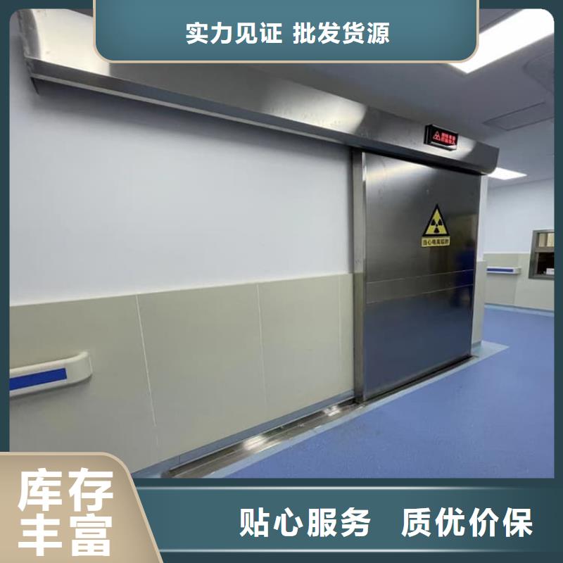 电动遥控铅门让利新老客户