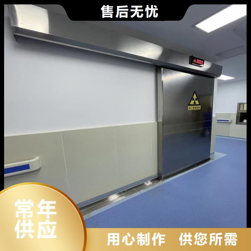 自动感应铅门上门施工