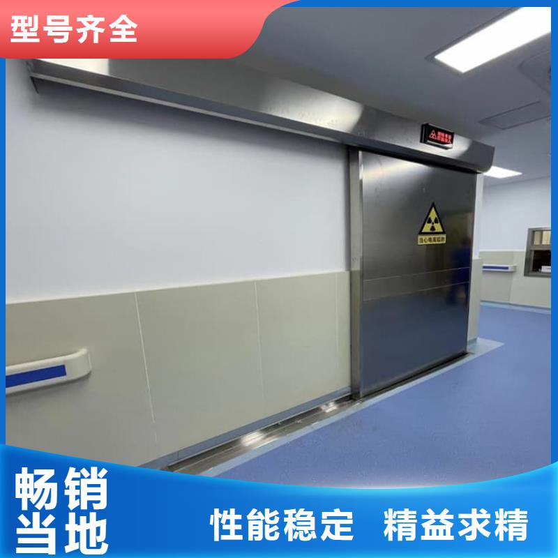 牙科机房铅门货比三家再购买