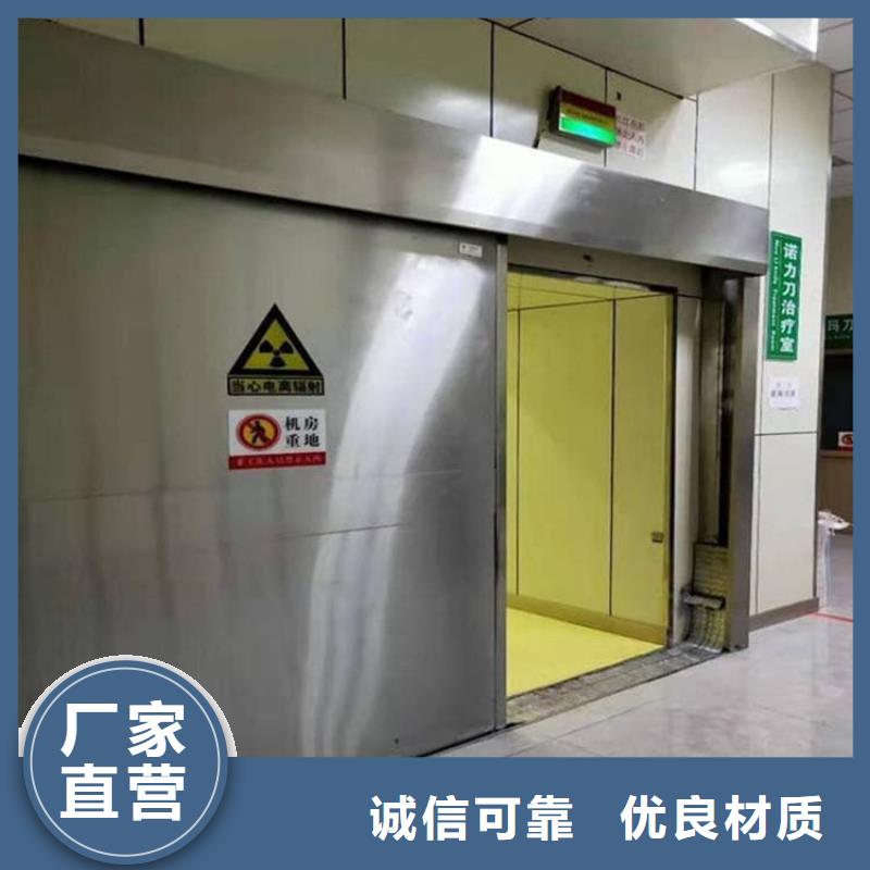 铅门4mmpb铅当量好货促销