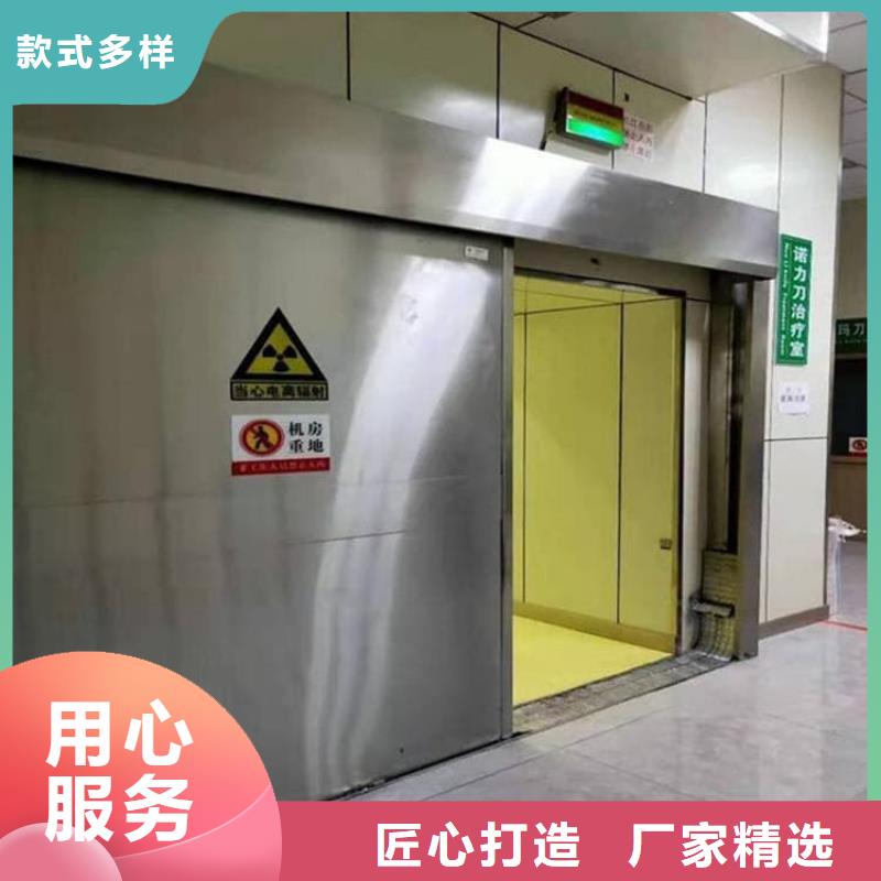医院放射治疗室铅门一站式采购